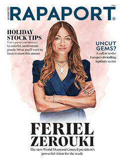 Feriel Zerouki cover