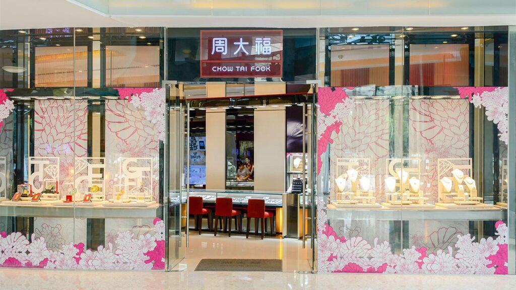 Chow Tai Fook storefront in Shenzhen image